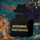 Презервативи Pleasure More Dragon Mix з вусиками-шипами 2 шт + 1 гладкий (ROZ6501053694) - зображення 5