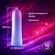 Презервативи Pleasure More пухирчасті з ароматом банана 10 шт (ROZ6501053692) - зображення 2
