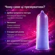 Презервативи Pleasure More пухирчасті з ароматом банана 10 шт (ROZ6501053692) - зображення 3