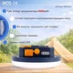 Лампа павер-банк 9900 mAh LED 30W-60 светодиодов MOS-14 (белый свет) - изображение 2