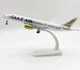 Модель літака Boeing 787 Gulf Air 1:300 металева лита колекційна модель пасажирського авіалайнера 20 см - зображення 1
