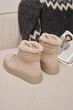 Женские зимние замшевые темно-бежевые ботинки PARADIZE SHOES с шнуровкой и меховой опушкой на высокой подошве 36 размер (стелька 23,4 см) - изображение 4