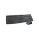 Комплект Logitech MK235 Wireless UA (920-007931) (18688) - зображення 1