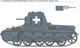 Збірна модель 1/72 танк Sd.Kfz. 265 Panzerbefehlswagen Italeri 7072 - изображение 4