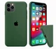 Чехол силиконовый противоударный для iPhone XS Max защита камеры желтый - изображение 3