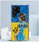 Чехол TPU противоударный для Redmi Note 12 Pro/11 Pro/11E Pro/Poco X4 Pro 5G Prisma UA - изображение 9