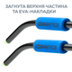 Кілочки маркерні GC Sintez Measuring Sticks with Drill 90см - зображення 2