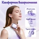 Навушники Inspire M159 Purple - зображення 3