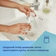 Бутылочка антиколиковая Canpol Babies Royal Baby с широким отверстием 240 мл Синяя (35/234_blu) - изображение 11