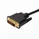 Адаптер DVI VGA для підключення моніторів та проекторів 0.18м чорний надійна передача відео сигналу - зображення 4