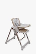 Стул-качалка для кормления ребенка 2 в 1 Velano Nomi Beige (4820296760169) - изображение 3
