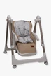 Стул-качалка для кормления ребенка 2 в 1 Velano Nomi Beige (4820296760169) - изображение 14