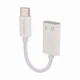 Адаптер OTG USB C к 8-пиновым наушникам Earldom ET-OT101 для смартфонов и планшетов качественный звук - изображение 4