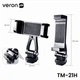Монопод штатив для смартфонов и камер Veron TM-21H компактный для фото и видео съемки - изображение 7