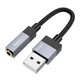Адаптер USB A на 3.5 мм для ноутбуков и ПК алюминиевый сплав нейлоновая оплетка 0.15 м черный - изображение 5