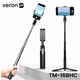 Монопод трипод Veron TM-16BHC для фотографов и видеографов универсальный легкий с функцией стабилизации - изображение 2