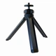Багатофункціональний штатив Tripod TM-16B легкий для фото та відео зйомки з регулюванням висоти та стійкою конструкцією - зображення 8