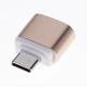 Адаптер OTG USB C для смартфонов и планшетов подключение флешек и клавиатур золотой - изображение 3