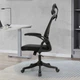 Кресло офисное эргономичное Deli 4505 Executive chair с 2D-подголовником Черное (6941798404431) - изображение 3