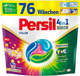 Капсули для прання кольорової білизни Persil 4в1 Color, 76 шт - зображення 1