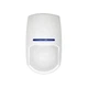 Беспроводной извещатель Hikvision DS-PD2-D10P-W - изображение 2