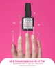 База для гель-лаку 2-в-1 CND SHELLAC Epic Smoothing Base, 12,5 мл - зображення 5