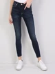 Джинсы Skinny женские Colin's 759 Lara CL1041212DN40037 25-30 Темно-синие (8681597677190) - изображение 3