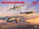Сборная модель ICM – «Ночные истребители Люфтваффе» (72209) - изображение 2