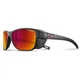 Солнцезащитные очки Julbo Camino M J5581114 Spectron 3 Black (100018011) - изображение 1