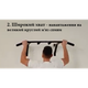 Турник настенный домашний PullUp разборной 3 хвата обычный + широкий + узкий хват черный (P1041) - изображение 8