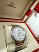 Годинник у стилі OMEGA De Ville Prestige Master Co-Axial 8800 - зображення 4