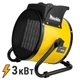 Тепловая пушка Mächtz MFH-3035 C, тепловентилятор керамический - изображение 1