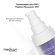 Відбілюючий коректор для зубів Medica+ V34 - зображення 8