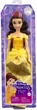 Кукла-принцесса Disney Princess Белль (HLW11) - изображение 1
