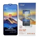 Захисне скло Mietubl для Motorola Moto E13 / E20 / E22 / E22i, 9H, Full Glue, з чорною рамкою - зображення 1