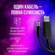 Кабель для роутера від повербанку, юсб дс кабель, usb шнур до роутера від павербанка універсальний 12v - зображення 2