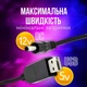 Кабель для роутера від повербанку, юсб дс кабель, usb шнур до роутера від павербанка універсальний 12v - зображення 4