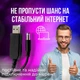 Кабель для роутера від повербанку, юсб дс кабель, usb шнур до роутера від павербанка універсальний 12v - зображення 5