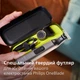 Твердый футляр Philips OneBlade (QP401/30) - изображение 2
