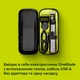 Твердый футляр Philips OneBlade (QP401/30) - изображение 4
