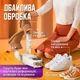 Электросушилка для обуви антибактериальная 220 В со встроенным таймером и ручкой - изображение 4