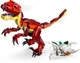 Конструктор LEGO Creator Свирепый динозавр 283 детали (31379) - изображение 16