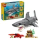 Конструктор LEGO Creator Свирепая акула с сундуком сокровищ 379 деталей (31381) - изображение 19