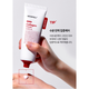 Барьерный крем Medi Peel Red Lacto Peptide Collagen Barrier Cream для лица с коллагеном 80 мл - изображение 4