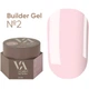 Моделюючий гель VALERI Builder Gel №2 Nude 15 мл - изображение 1