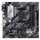 Материнская плата ASUS (PRIME B550M-A/CSM) - изображение 1