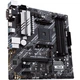 Материнська плата ASUS (PRIME B550M-A/CSM) - зображення 4
