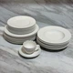 Столовий сервіз Villeroy & Boch Basic White 30 предметів 6 персон (10-1908-8724) - зображення 1