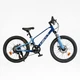 Детский спортивный велосипед 20 дюймов Corso Next магниевый, оборудование Shimano (Синий) - изображение 1