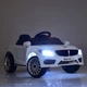 Детский электромобиль BMW Bambi M 3987EBLR (Красный) - изображение 6